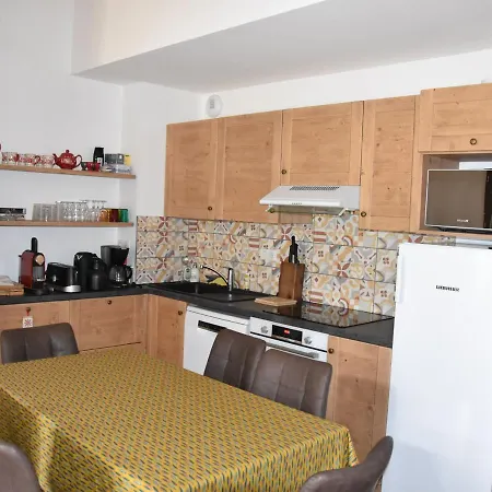 Duplex Neuf 4 Pieces Avec Balcon, Proche Telepherique Et Centre Aqualudique - Fr-1-464-210 Apartment Pralognan-la-Vanoise